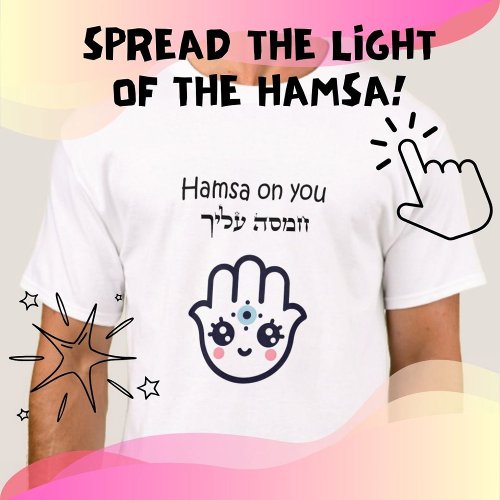 Hamsa Evil Eye Protection Cute T_Shirt