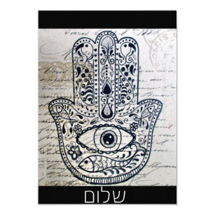 50% Off Hamsa Invitations – Limited Time Only | Zazzle