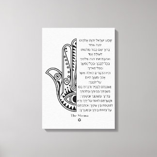 Hamsa hand and Shema Prayer Hebrew wrapped canvas Print
