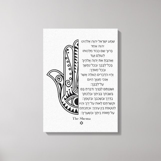 Hamsa hand and Shema Prayer Hebrew wrapped canvas Print (Front)