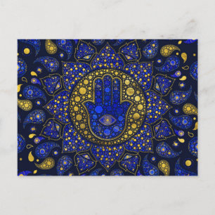 Hamsa Hand -Hand of Fatima Dot Art Lapis Lazuli Postcard