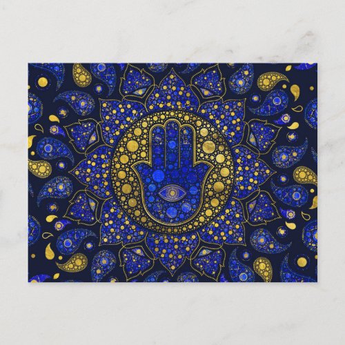 Hamsa Hand _Hand of Fatima Dot Art Lapis Lazuli Postcard