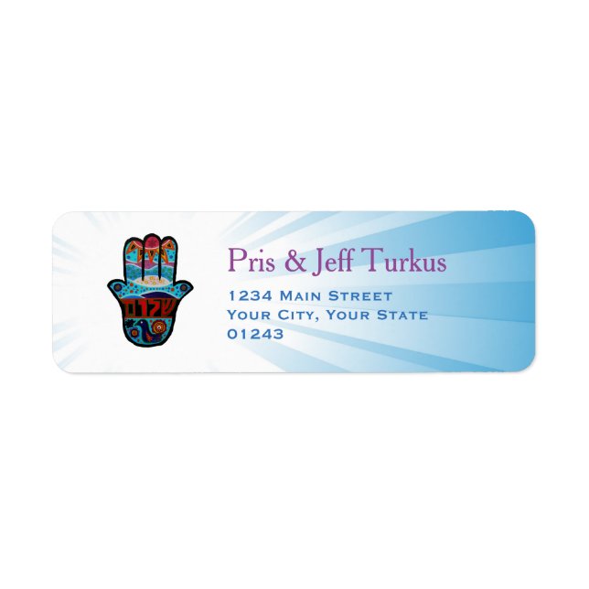 Hamsa Judaica Tree of Life Label (Front)