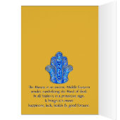 Hamsa Shalom Passion (Card) Cards (Inside (Left))