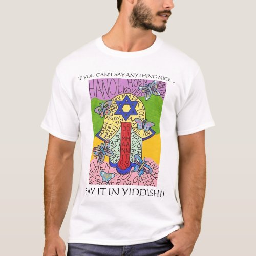 Hamsa T_Shirt