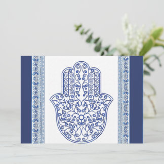 hamsa*tunis*morocco*henna*blue invitation