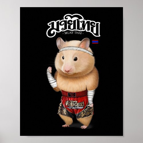 Hamster as Muay Thai Kick Boxing Champion 1 Poster