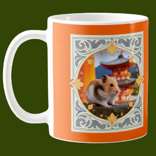 Hamster at Kiyomizu Temple in Kyoto Japan Coffee Mug