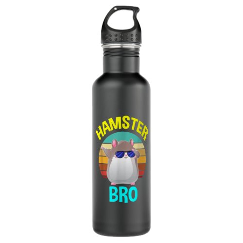Hamster For Boys Bro Brother Cute Funny Costume Gi Stainless Steel Water Bottle