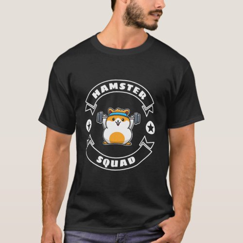 Hamster Squad Gym Sports Team T_Shirt