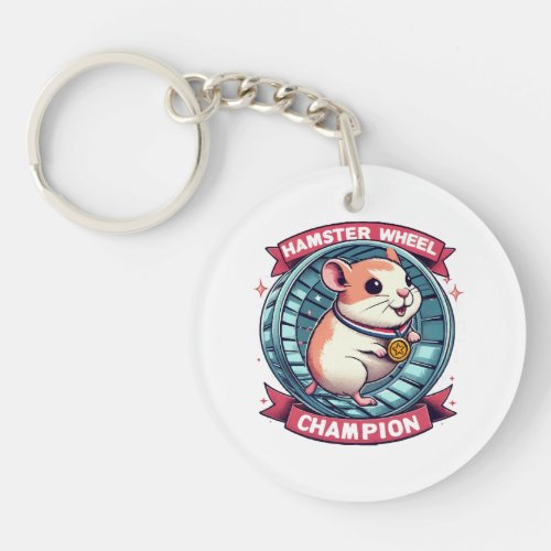 Hamster Wheel Champion Keychain
