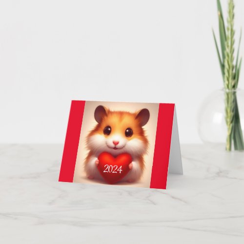 Hamster With Heart 2024 Holiday Card