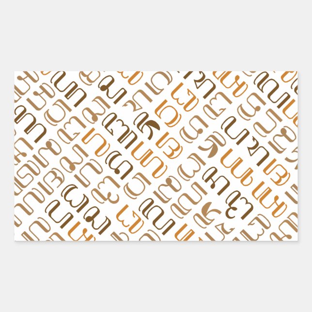 Hanacaraka Rectangular Sticker (Front)