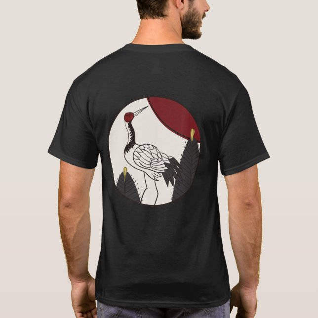Hanafuda "Matsu-ni-tsuru"  T-Shirt (Back)