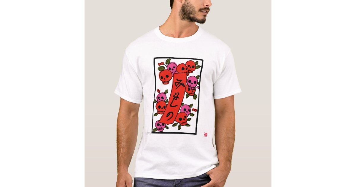 hanafuda shirt