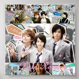hanakimi, Pure Romance Poster
