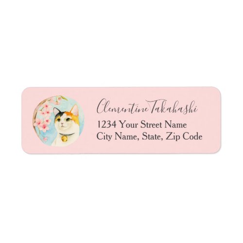 Hanami  Calico Cat and Pretty Flowers  Address Label