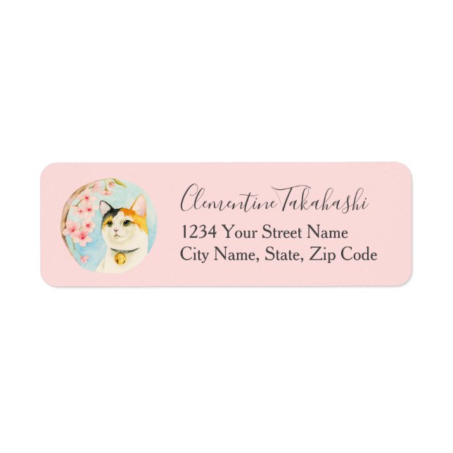 Hanami | Calico Cat and Pretty Flowers | Address Label (Front)