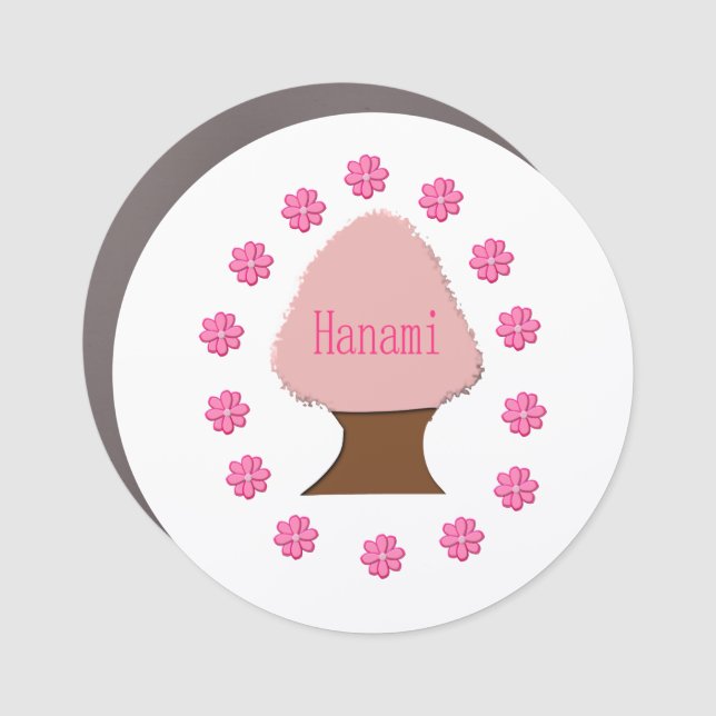 Hanami Japanese Cherry Tree Car Magnet (Front)