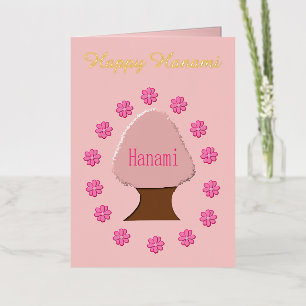Hanami Japanese Cherry Tree Custom Foil Greeting Card