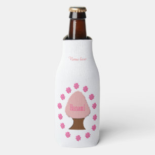 Hanami Japanese Cherry Tree Personalized Bottle Cooler