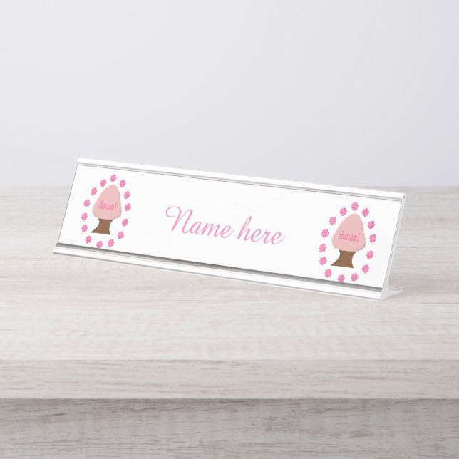 Hanami Japanese Cherry Tree Personalized Desk Name Plate (Front)