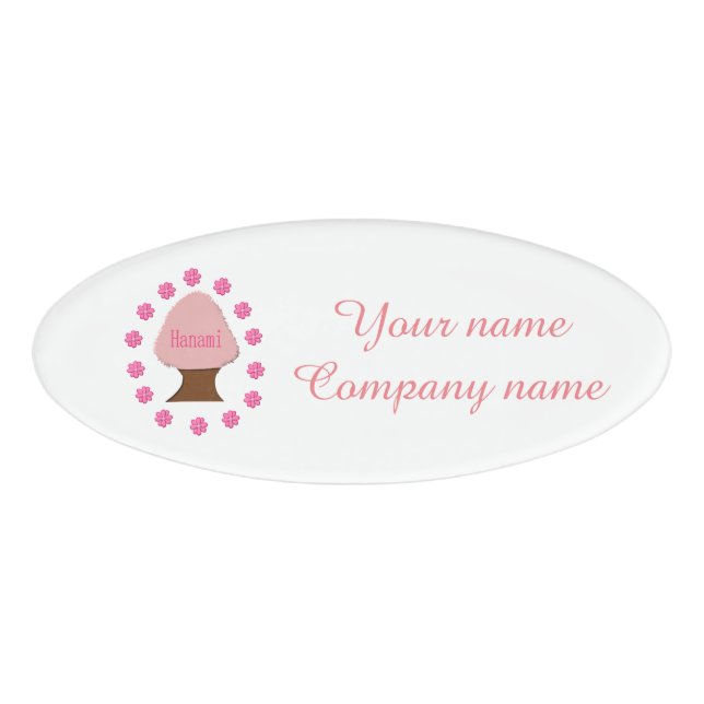 Hanami Japanese Cherry Tree Personalized Name Tag (Front)