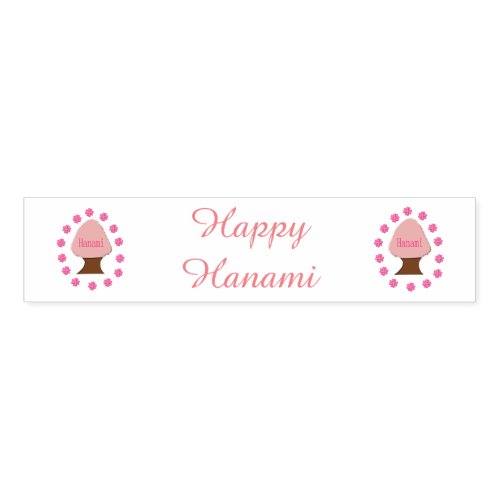 Hanami Japanese Cherry Tree Personalized Napkin Bands