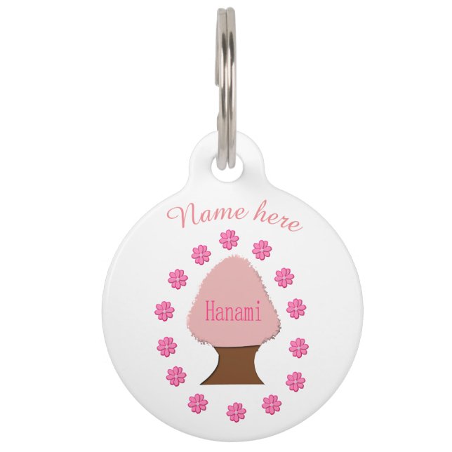 Hanami Japanese Cherry Tree Personalized Pet ID Tag (Front)