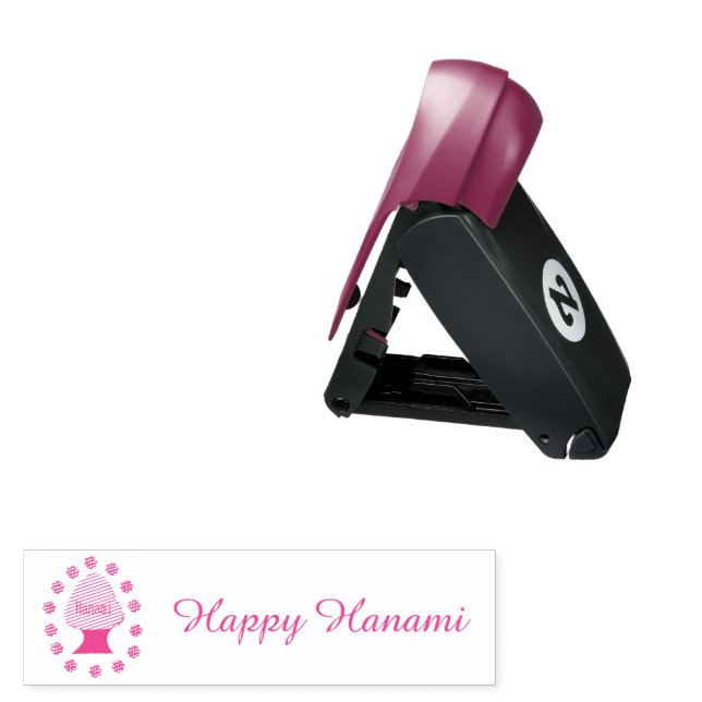 Hanami Japanese Cherry Tree Personalized Pocket Stamp (Open with Design)