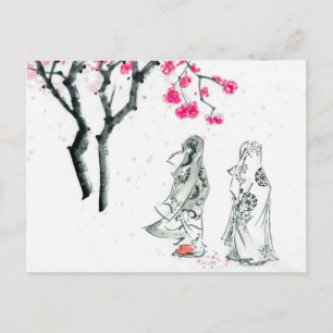 Hanami   Watching sakura flowers bloom Postcard
