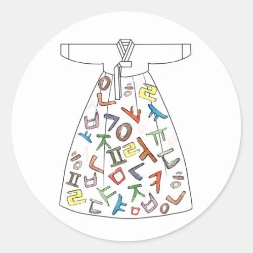 Hanbok with Korean letters  Classic Round Sticker