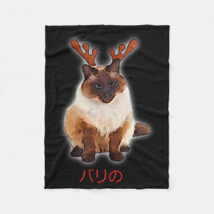 Hand Draw Funny Balinese Cat Japan Gift Dad Mom Fleece Blanket