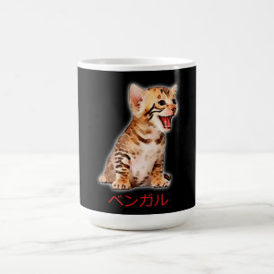 Hand Draw Funny Bengal Cat Japan Gift Dad Mom Bro Coffee Mug