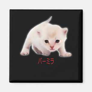 Hand Draw Funny Burmilla Cat Japan Dad Mom Bro Magnet