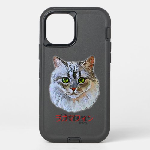 Hand Draw Funny RagaMuffin Cat Japan Gift Dad Mom OtterBox Defender iPhone 12 Case
