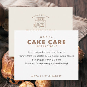 Hand Drawn Bakery House Cake Care Instructions Thank You Card