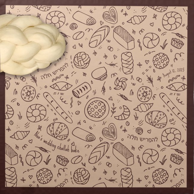 Hand-drawn Bakery Pattern Challah Dough Cover & Cloth Napkin (Creator Uploaded)