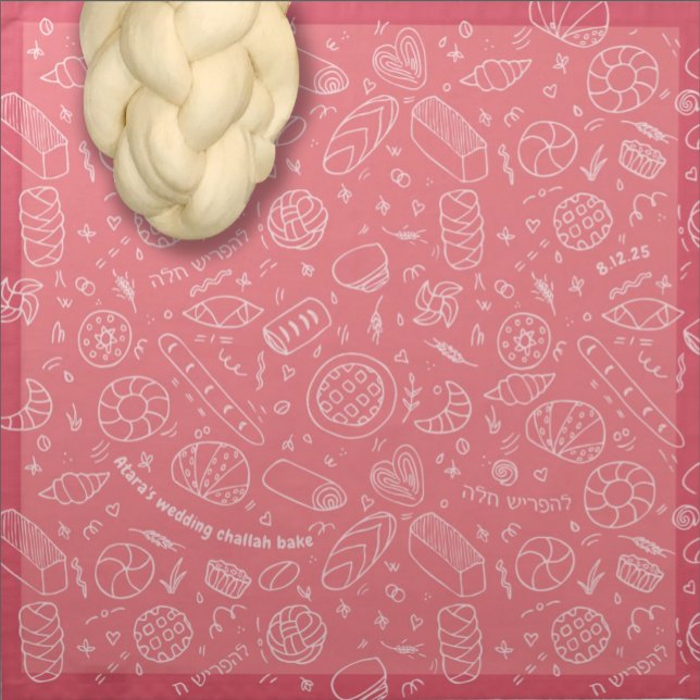 Hand-drawn Bakery Pattern Challah Dough Cover Pink Cloth Napkin (Creator Uploaded)