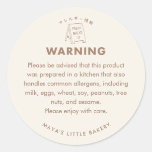 Hand Drawn Bakery Sign Allergy Warning Classic Round Sticker