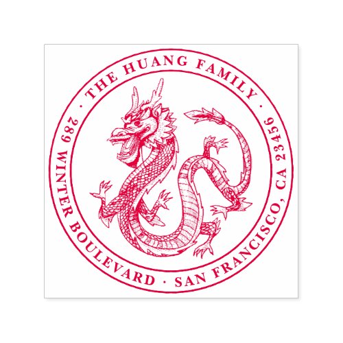Hand_drawn Chinese Dragon Round Return Address Self_inking Stamp