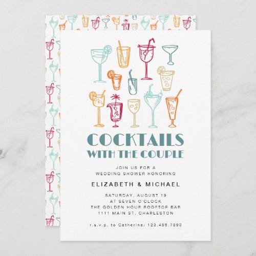 Hand Drawn Cocktails Couples Shower Wedding Party Invitation