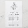 Hand Drawn Florist Flower Shop Price List Sheet