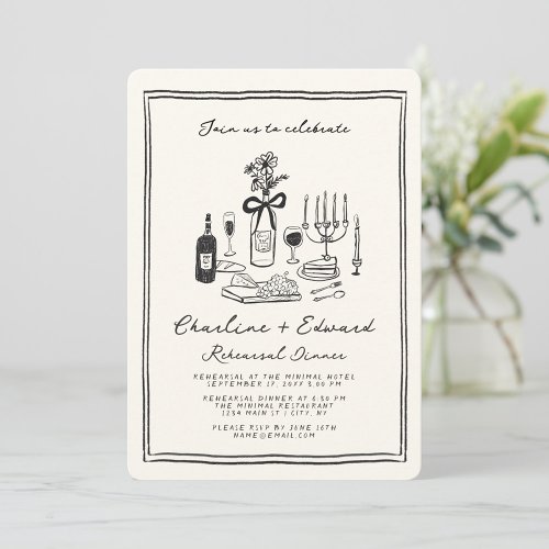 Hand Drawn Funky Drawing Rehearsal Dinner  Invitation