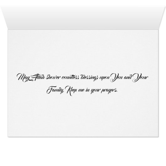 Hand drawn mosque art (Inside Horizontal (Bottom))