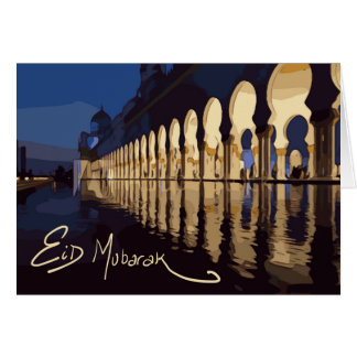 Hand drawn mosque art cards