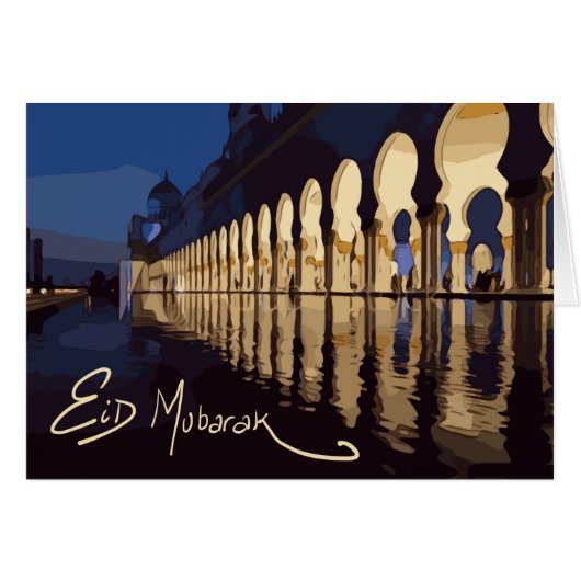 Hand drawn mosque art cards (Front Horizontal)