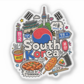 Hand Drawn South Korea Travel Art Landmark Sticker
