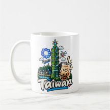 Hand Drawn Taiwan Travel Art Landmark
