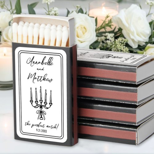 Hand Drawn The Perfect Match Wedding Favor